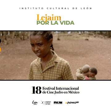 18 Festival de Cine Judío: El árbol de higo